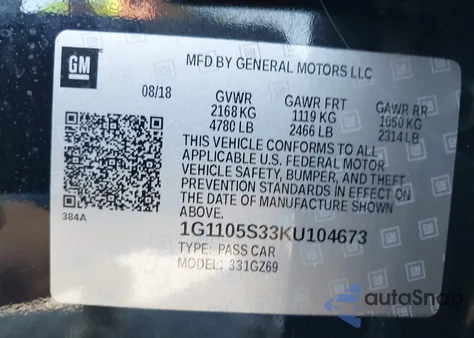 2019 Chevrolet Impala Premier из США, поврежденный, VIN 1G1105S33KU104673